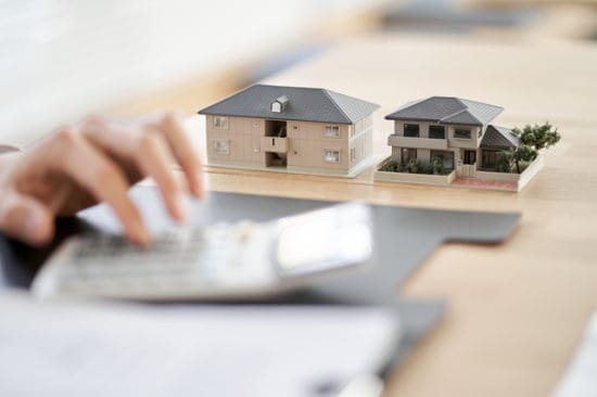 不動産一括査定おすすめランキング