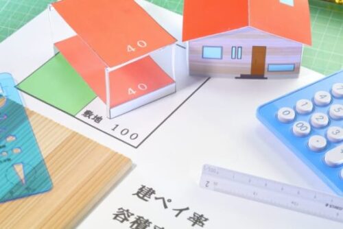 建ぺい率の画像